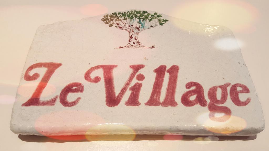 Hotel Le Village Gif-sur-Yvette Eksteriør bilde